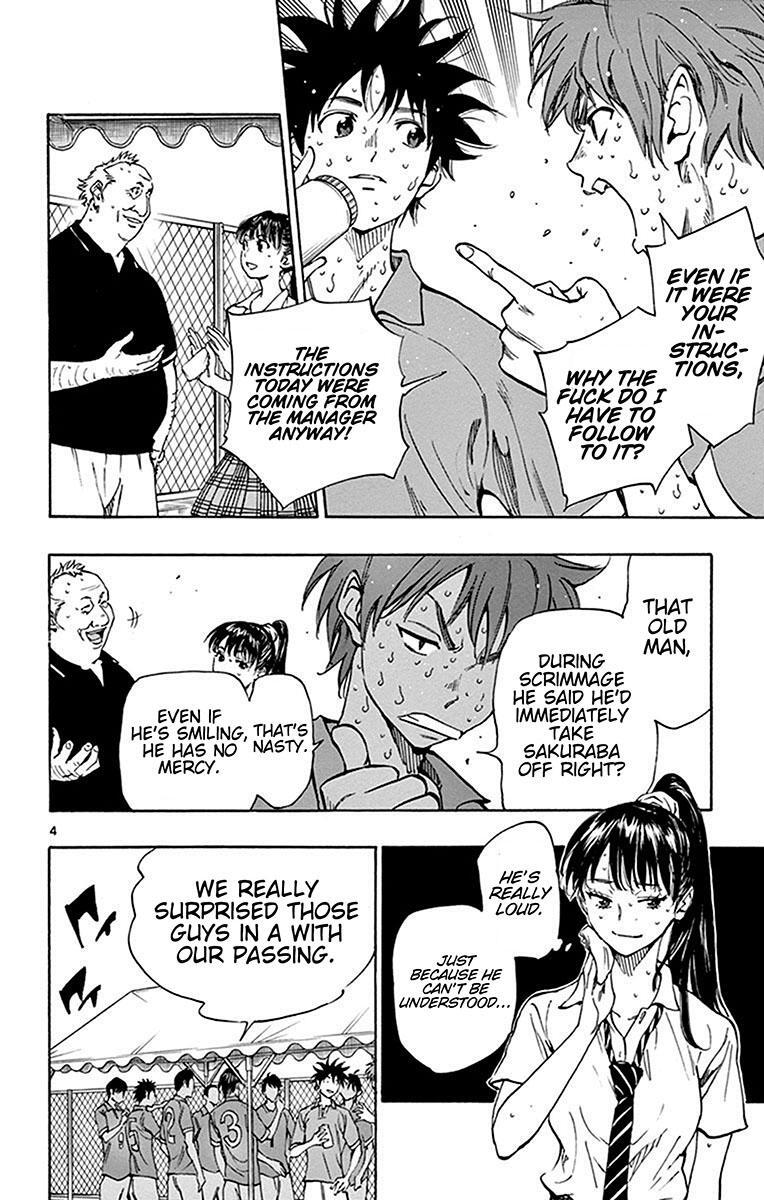 Read BE BLUES ~Ao ni Nare~ Manga Online