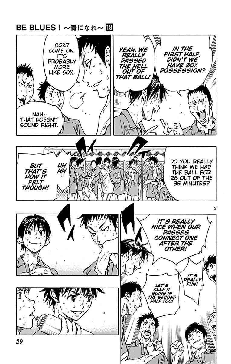 Read BE BLUES ~Ao ni Nare~ Manga Online