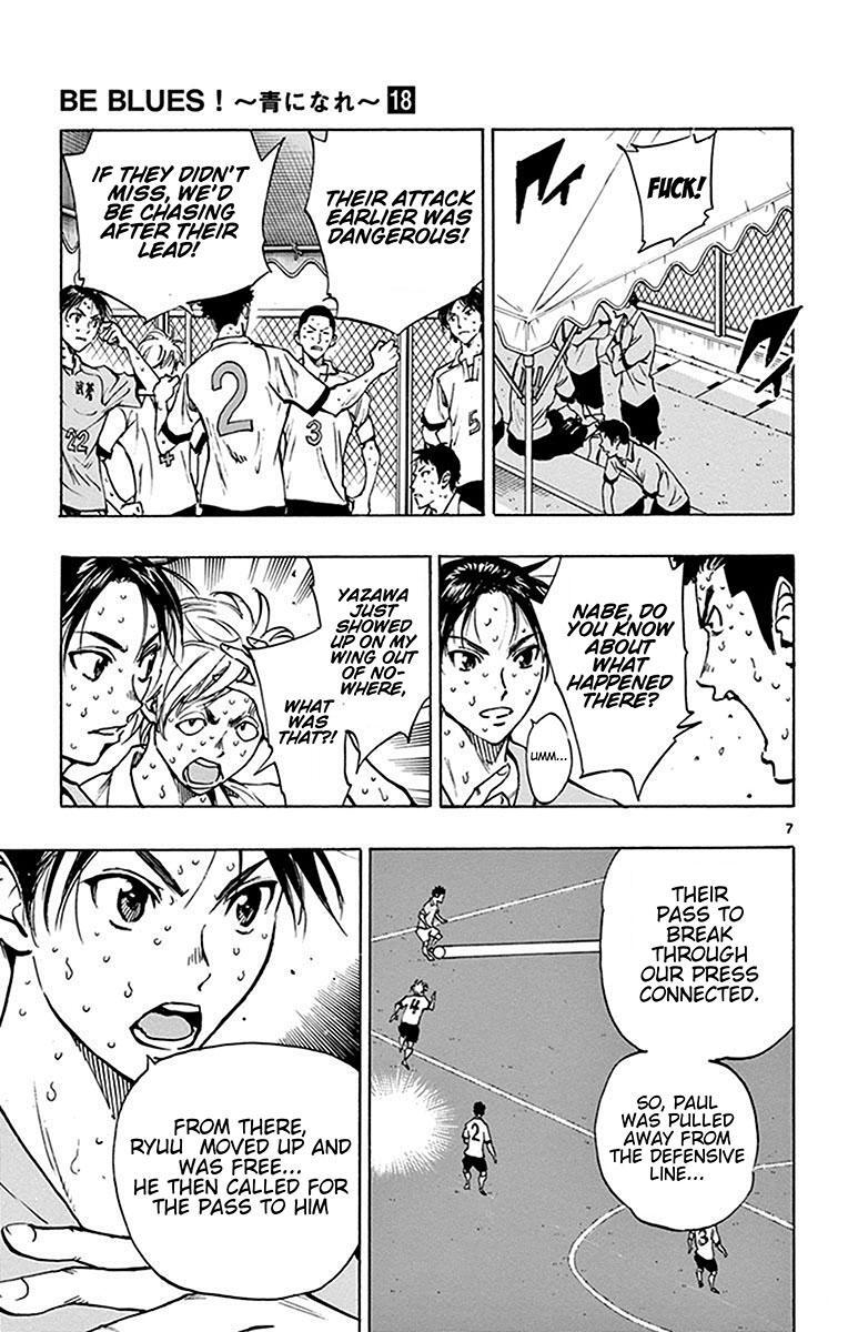 Read BE BLUES ~Ao ni Nare~ Manga Online