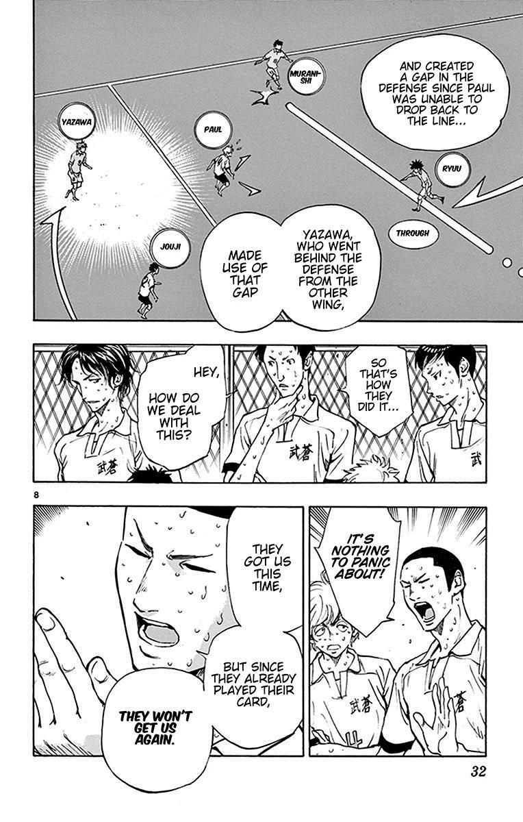 Read BE BLUES ~Ao ni Nare~ Manga Online