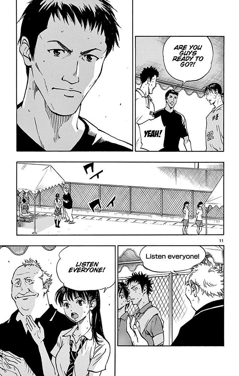 Read BE BLUES ~Ao ni Nare~ Manga Online