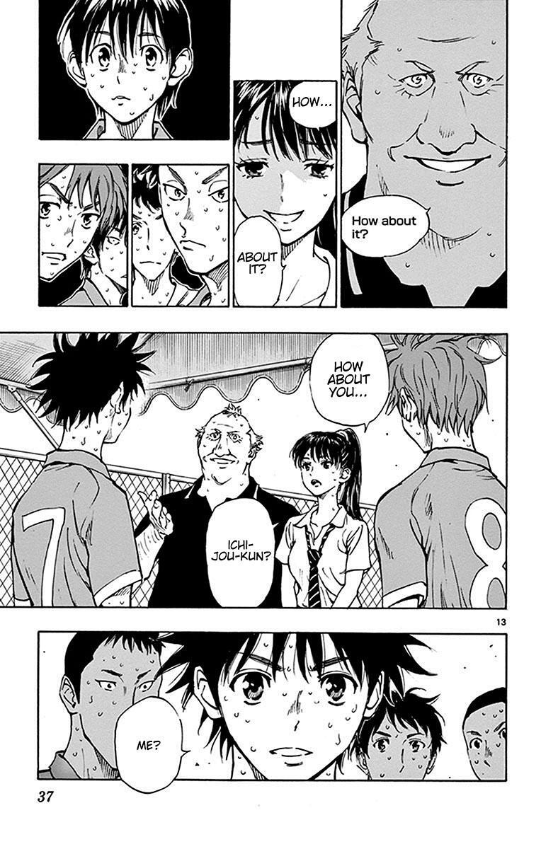Read BE BLUES ~Ao ni Nare~ Manga Online