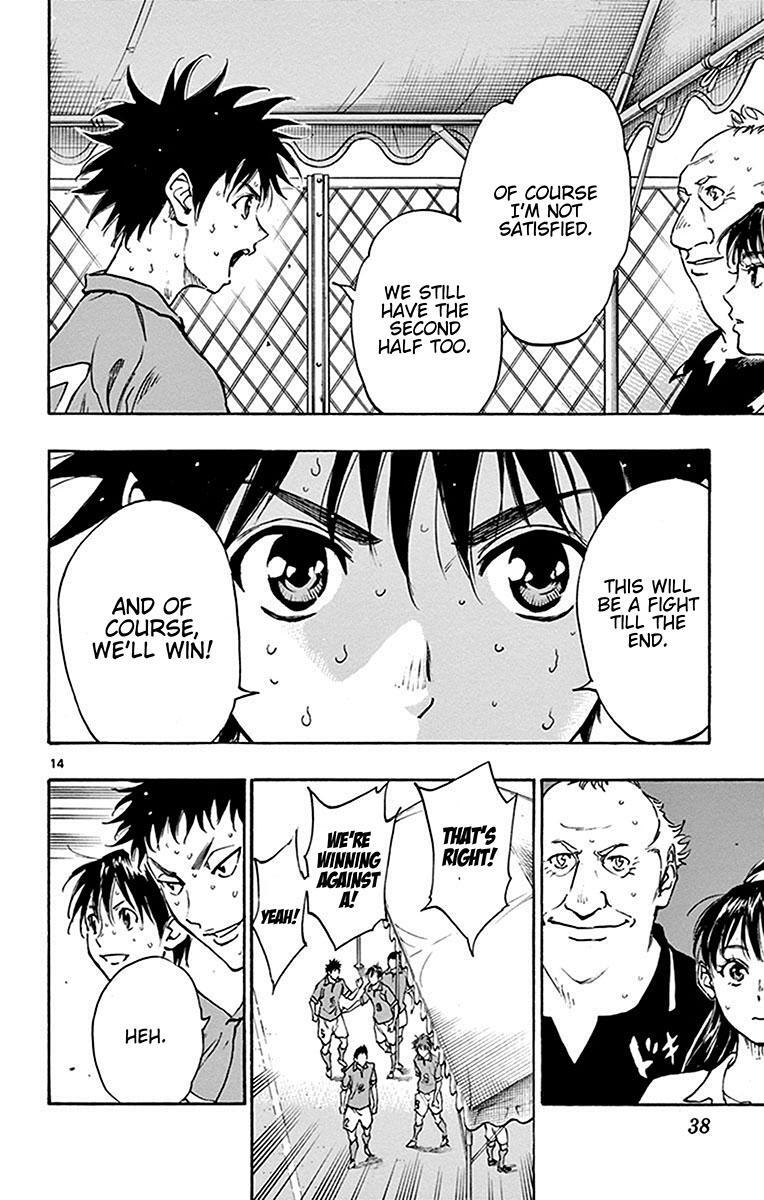 Read BE BLUES ~Ao ni Nare~ Manga Online