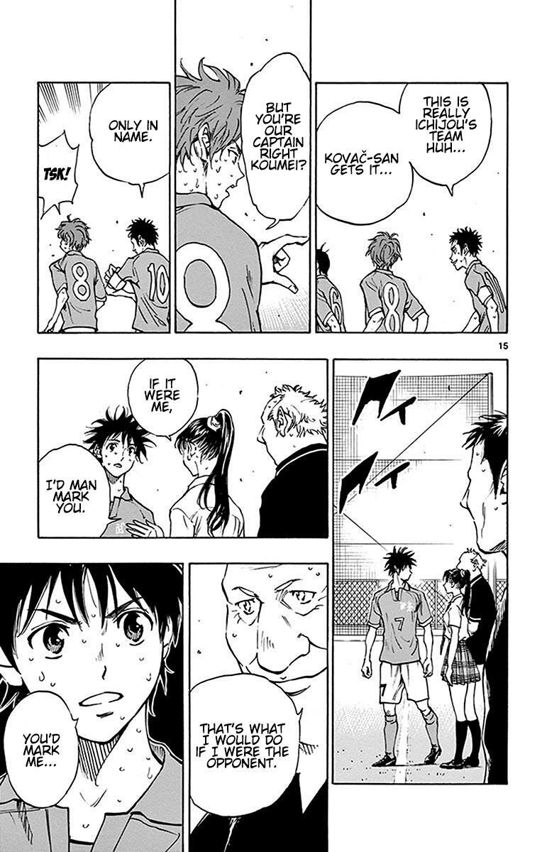 Read BE BLUES ~Ao ni Nare~ Manga Online