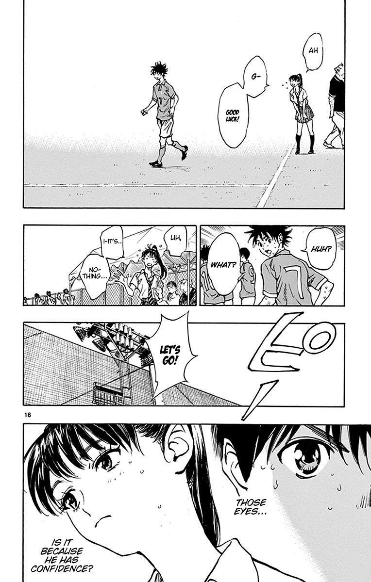 Read BE BLUES ~Ao ni Nare~ Manga Online