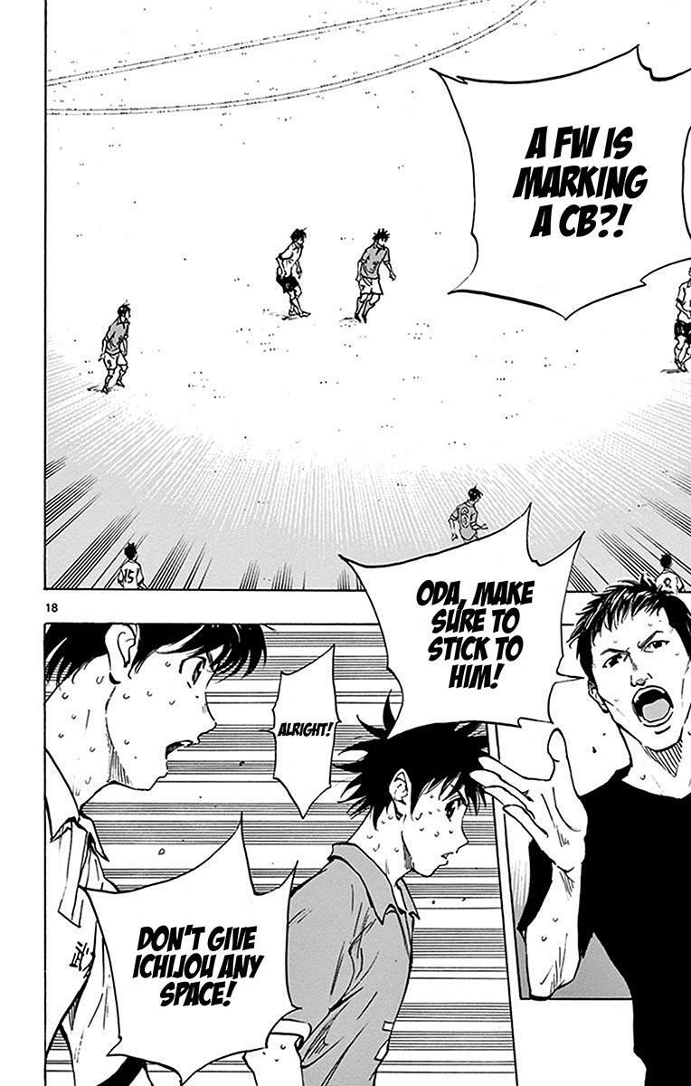 Read BE BLUES ~Ao ni Nare~ Manga Online