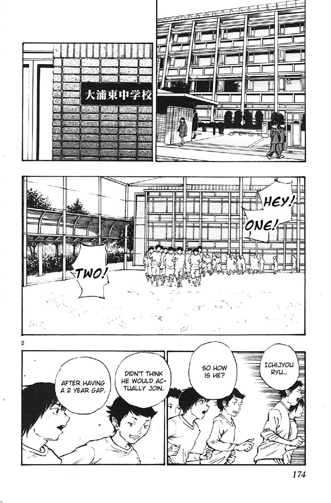 Read BE BLUES ~Ao ni Nare~ Manga Online