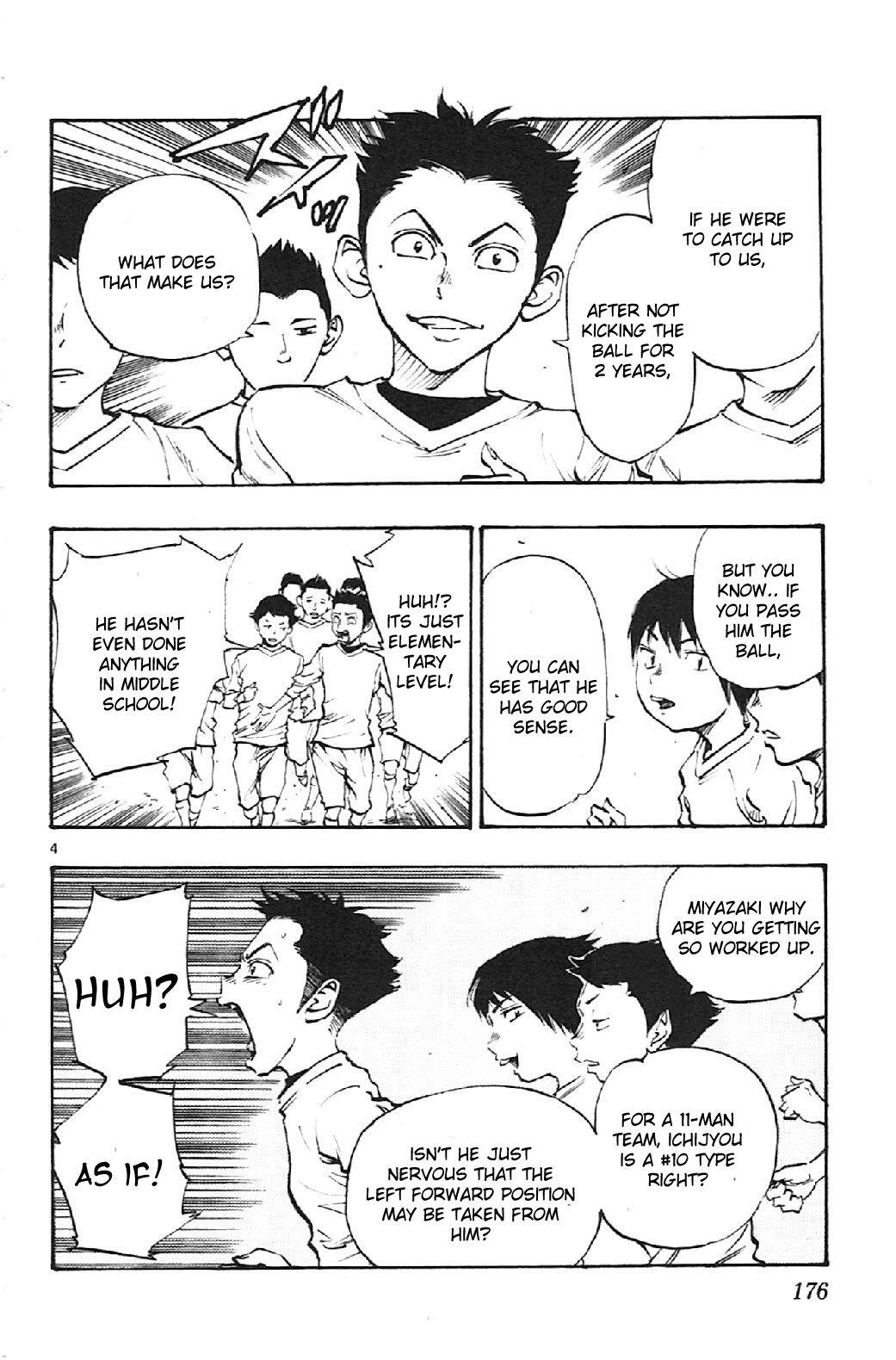 Read BE BLUES ~Ao ni Nare~ Manga Online