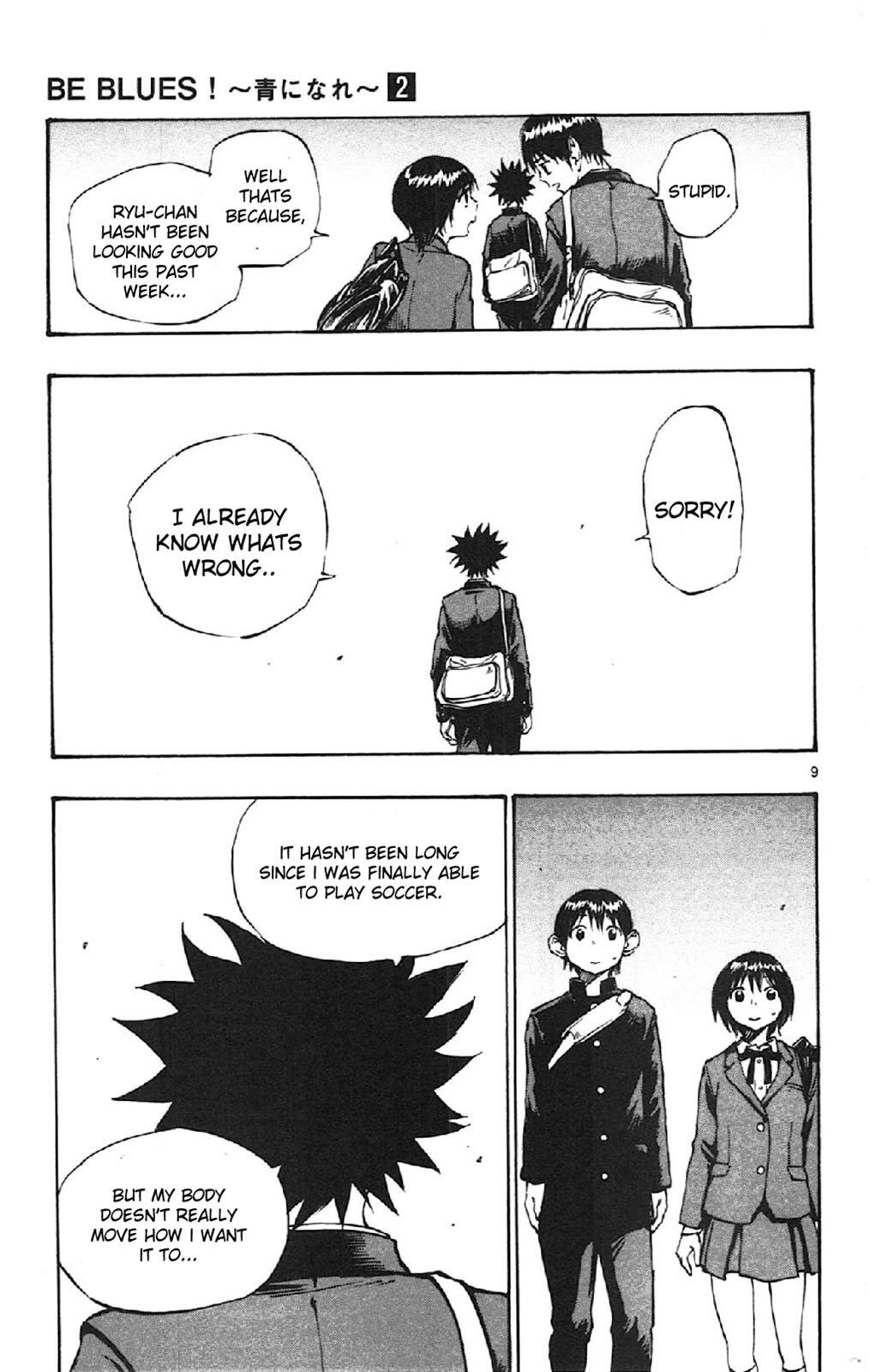 Read BE BLUES ~Ao ni Nare~ Manga Online