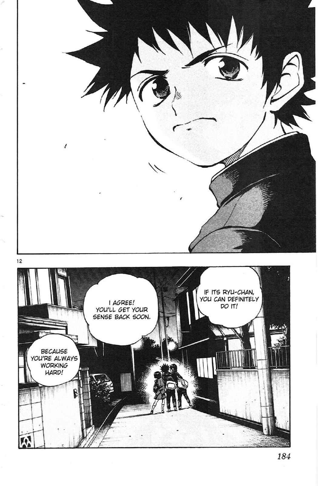 Read BE BLUES ~Ao ni Nare~ Manga Online