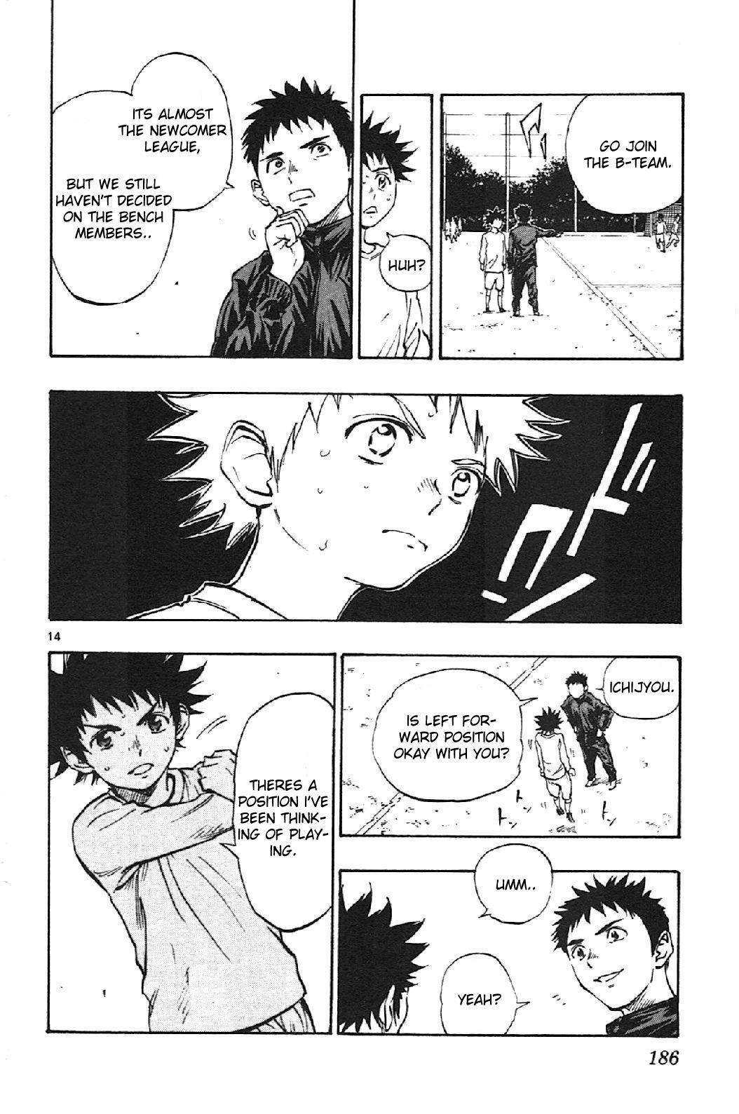 Read BE BLUES ~Ao ni Nare~ Manga Online