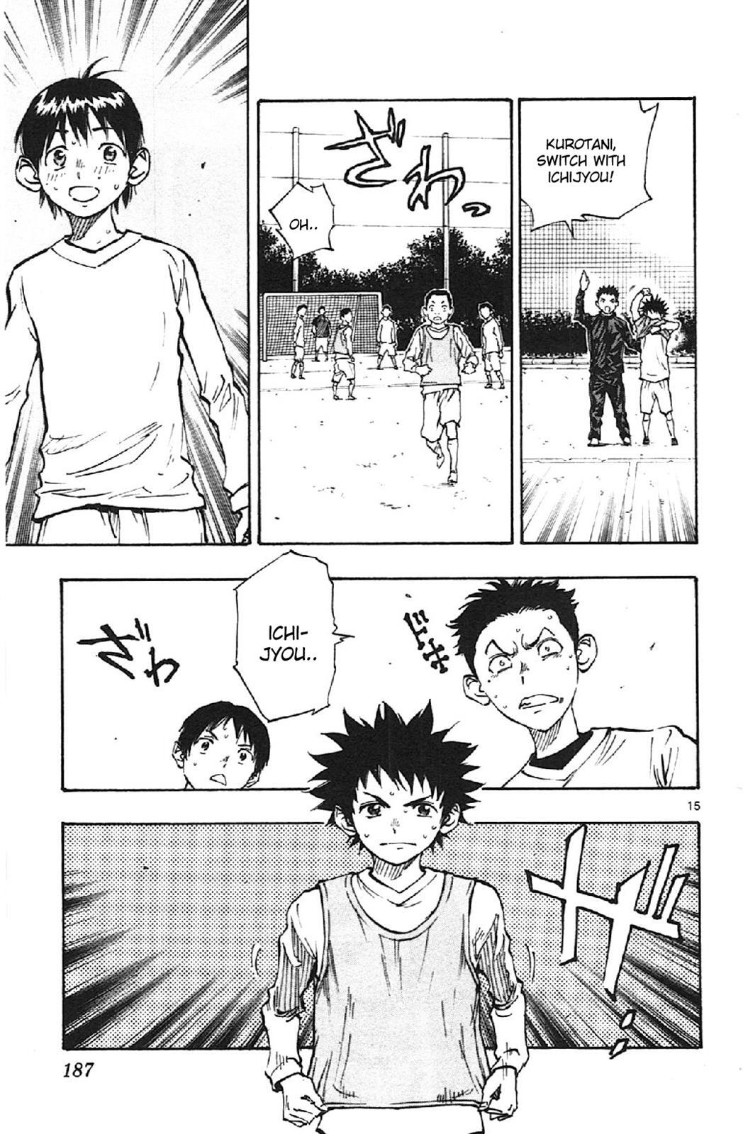 Read BE BLUES ~Ao ni Nare~ Manga Online
