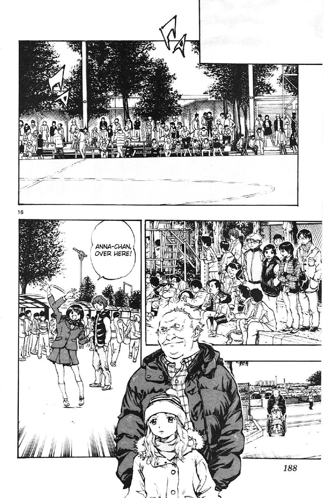 Read BE BLUES ~Ao ni Nare~ Manga Online
