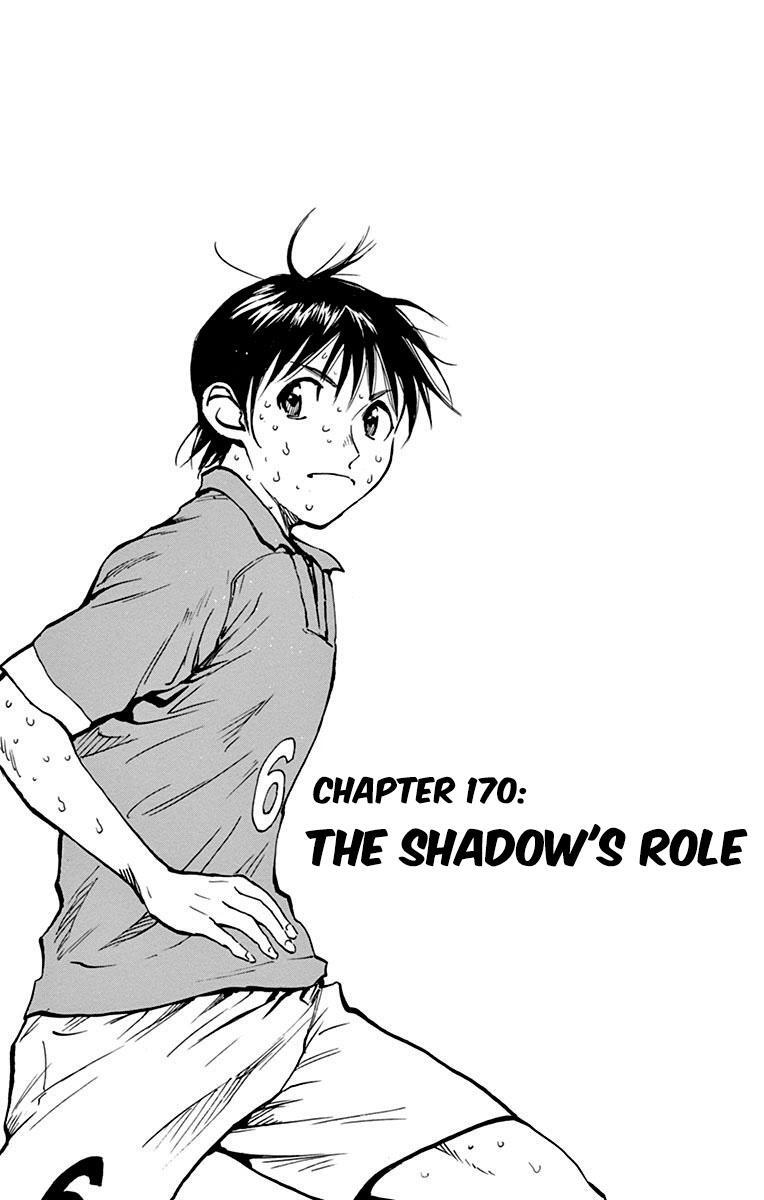 Read BE BLUES ~Ao ni Nare~ Manga Online