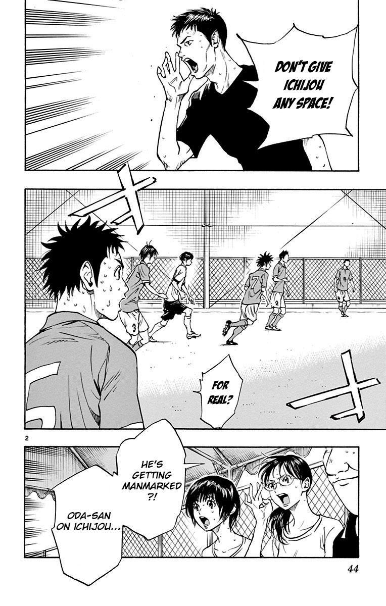 Read BE BLUES ~Ao ni Nare~ Manga Online