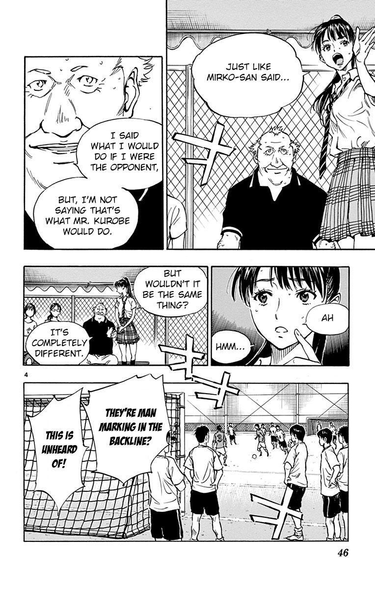 Read BE BLUES ~Ao ni Nare~ Manga Online