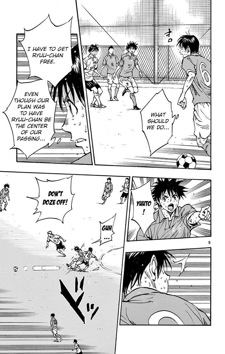 Read BE BLUES ~Ao ni Nare~ Manga Online