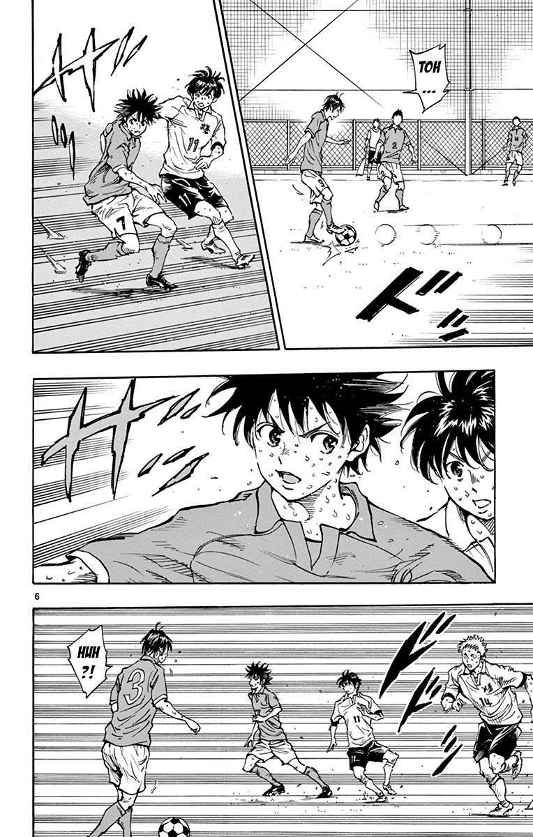 Read BE BLUES ~Ao ni Nare~ Manga Online