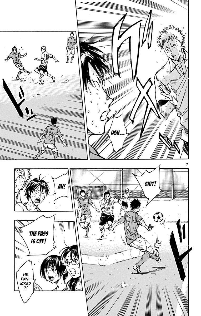 Read BE BLUES ~Ao ni Nare~ Manga Online