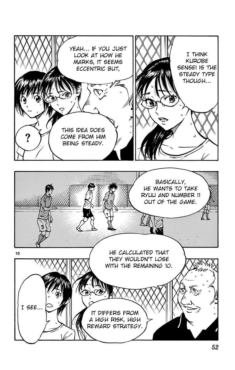 Read BE BLUES ~Ao ni Nare~ Manga Online