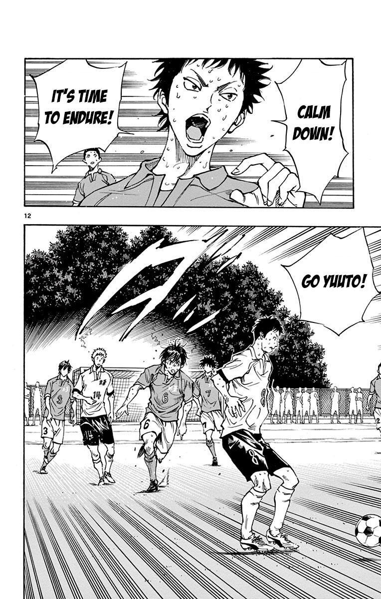 Read BE BLUES ~Ao ni Nare~ Manga Online