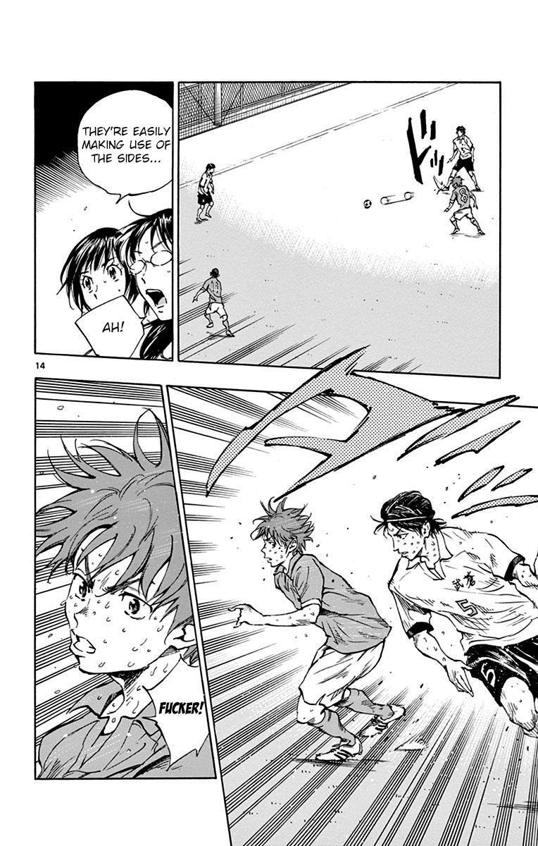 Read BE BLUES ~Ao ni Nare~ Manga Online