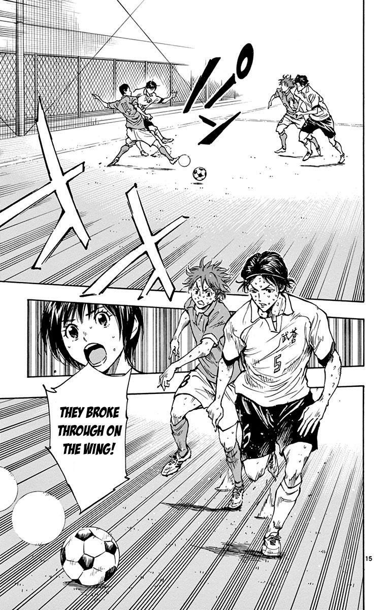 Read BE BLUES ~Ao ni Nare~ Manga Online