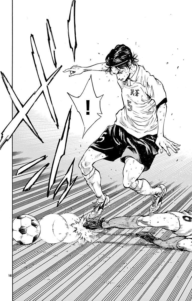 Read BE BLUES ~Ao ni Nare~ Manga Online
