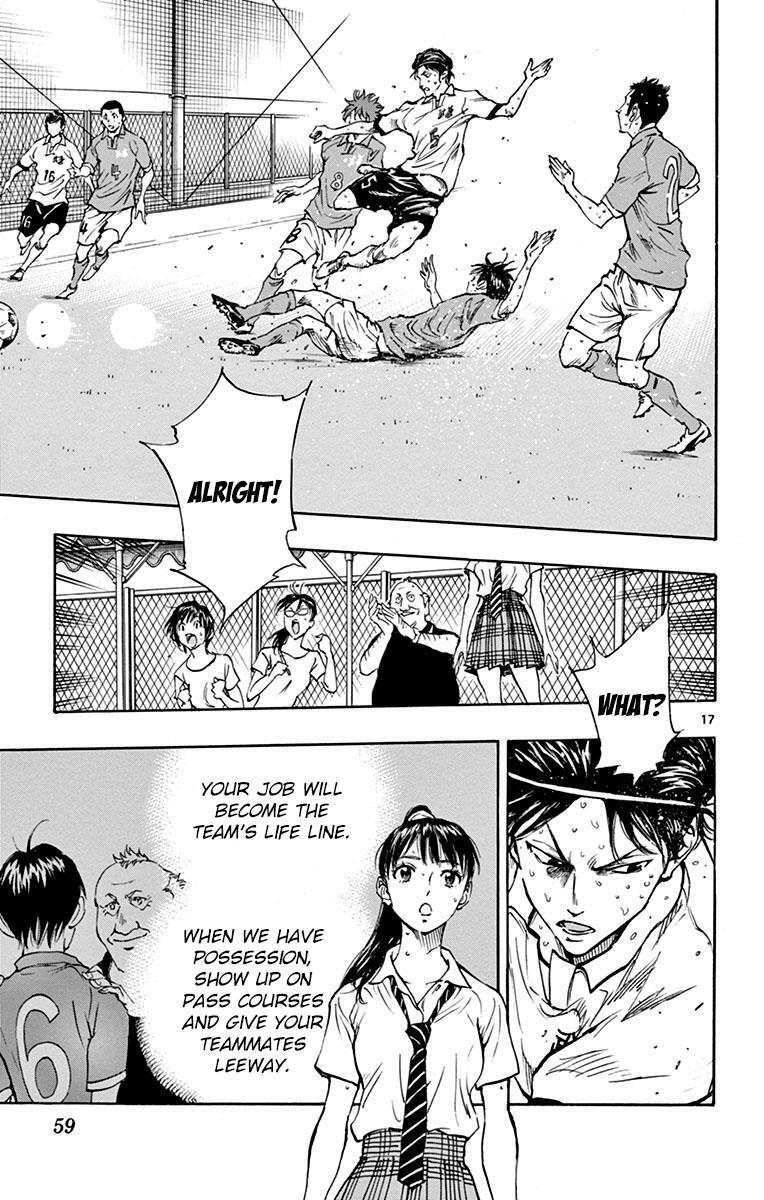 Read BE BLUES ~Ao ni Nare~ Manga Online