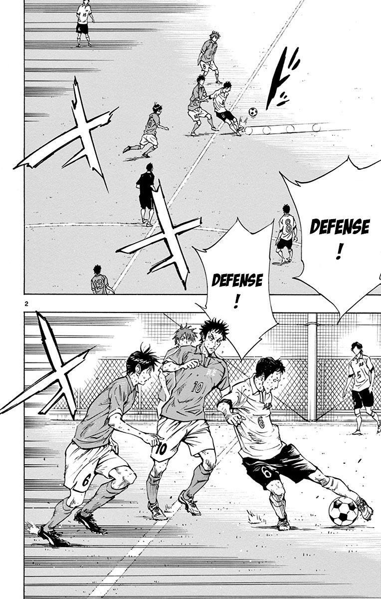 Read BE BLUES ~Ao ni Nare~ Manga Online
