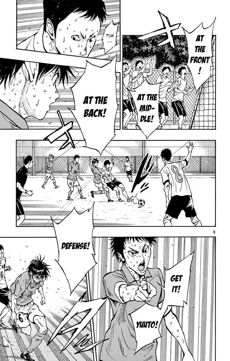 Read BE BLUES ~Ao ni Nare~ Manga Online