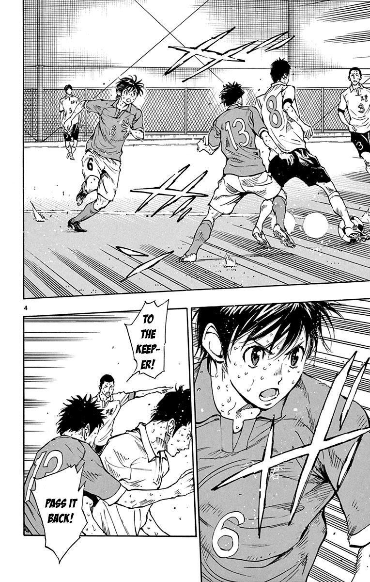 Read BE BLUES ~Ao ni Nare~ Manga Online