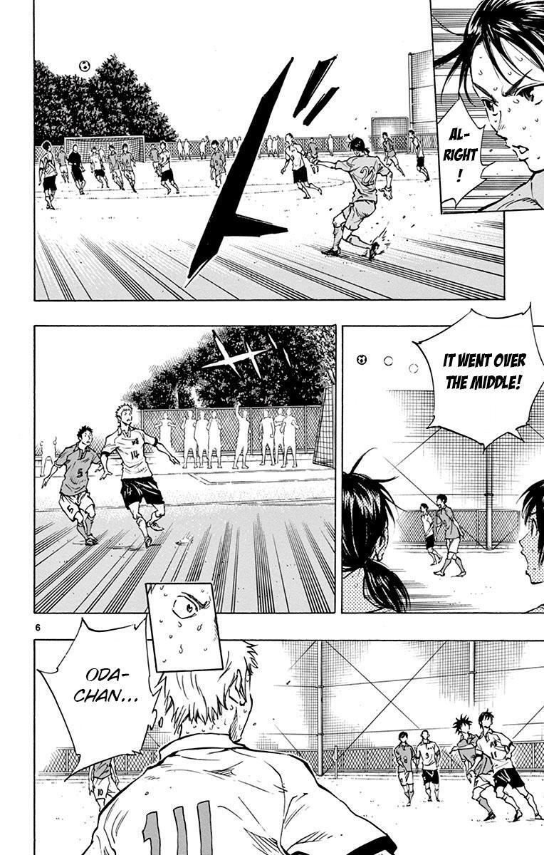 Read BE BLUES ~Ao ni Nare~ Manga Online