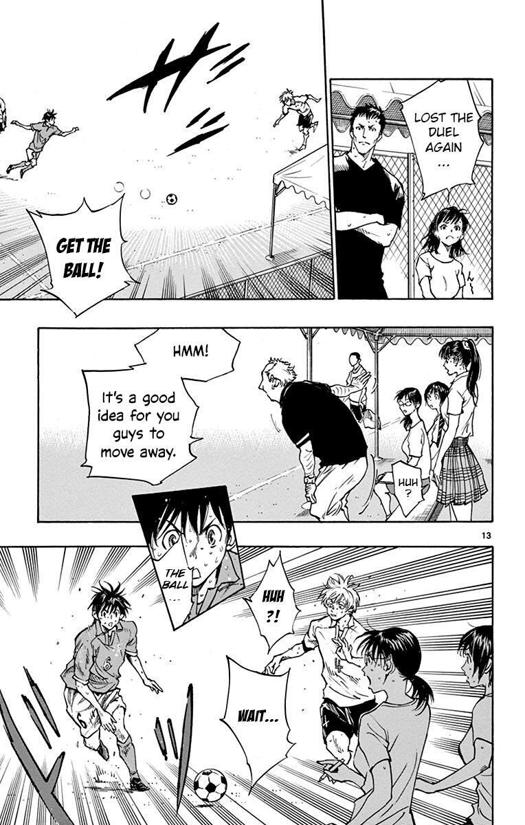 Read BE BLUES ~Ao ni Nare~ Manga Online