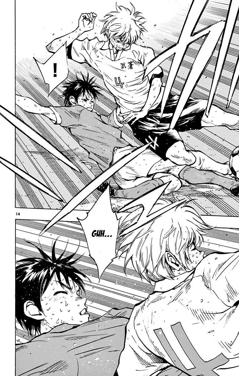 Read BE BLUES ~Ao ni Nare~ Manga Online