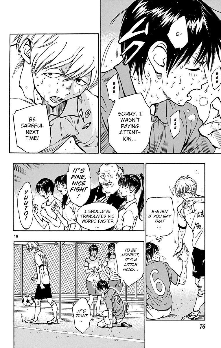 Read BE BLUES ~Ao ni Nare~ Manga Online