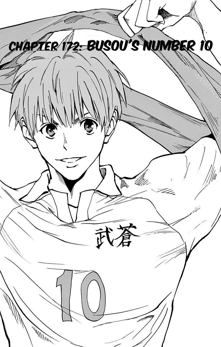 Read BE BLUES ~Ao ni Nare~ Manga Online