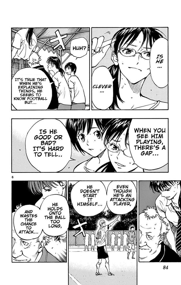 Read BE BLUES ~Ao ni Nare~ Manga Online