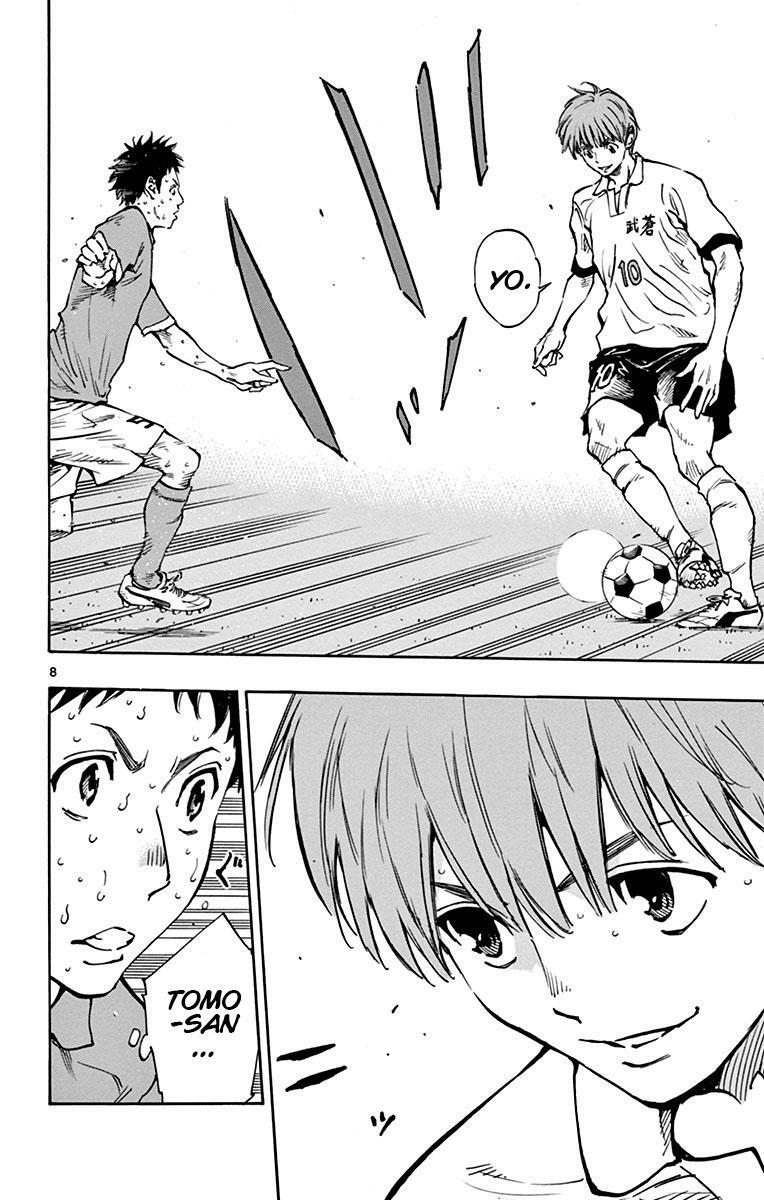 Read BE BLUES ~Ao ni Nare~ Manga Online