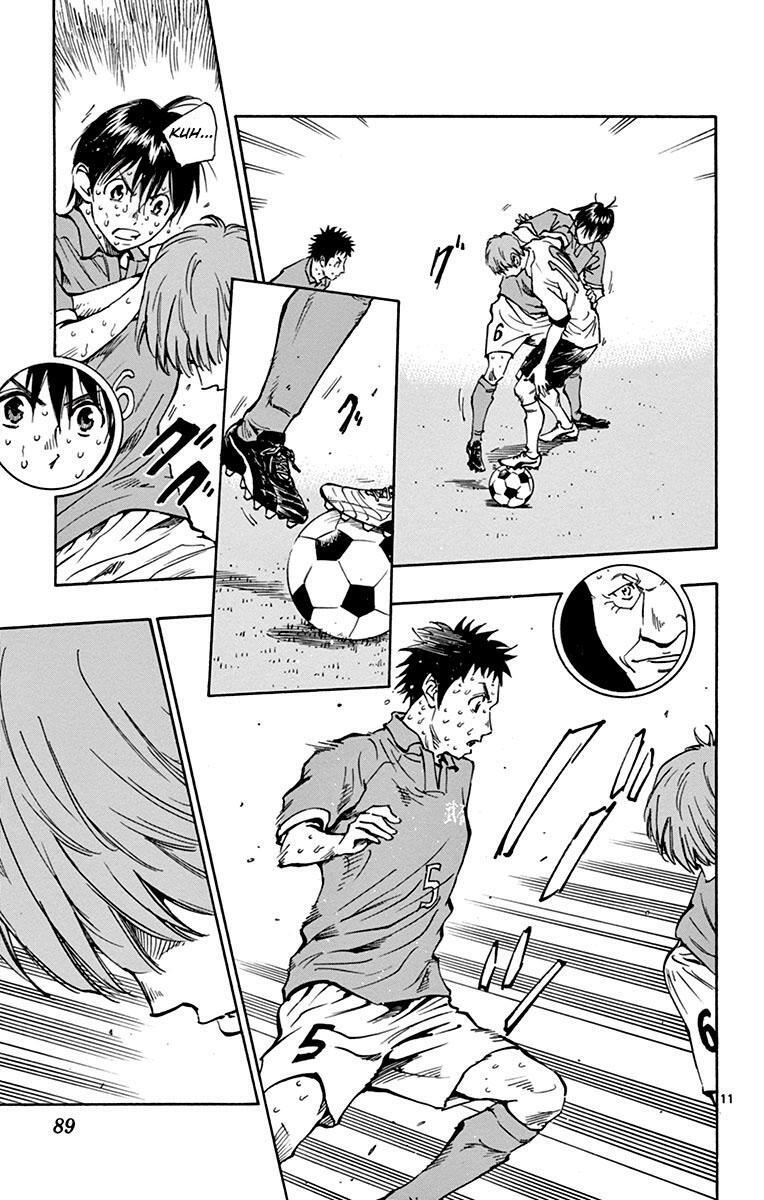 Read BE BLUES ~Ao ni Nare~ Manga Online
