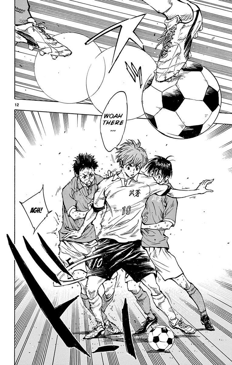Read BE BLUES ~Ao ni Nare~ Manga Online