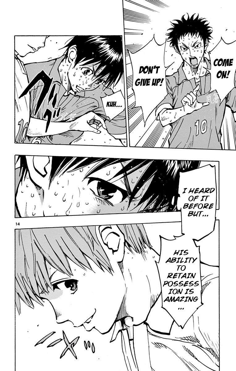Read BE BLUES ~Ao ni Nare~ Manga Online
