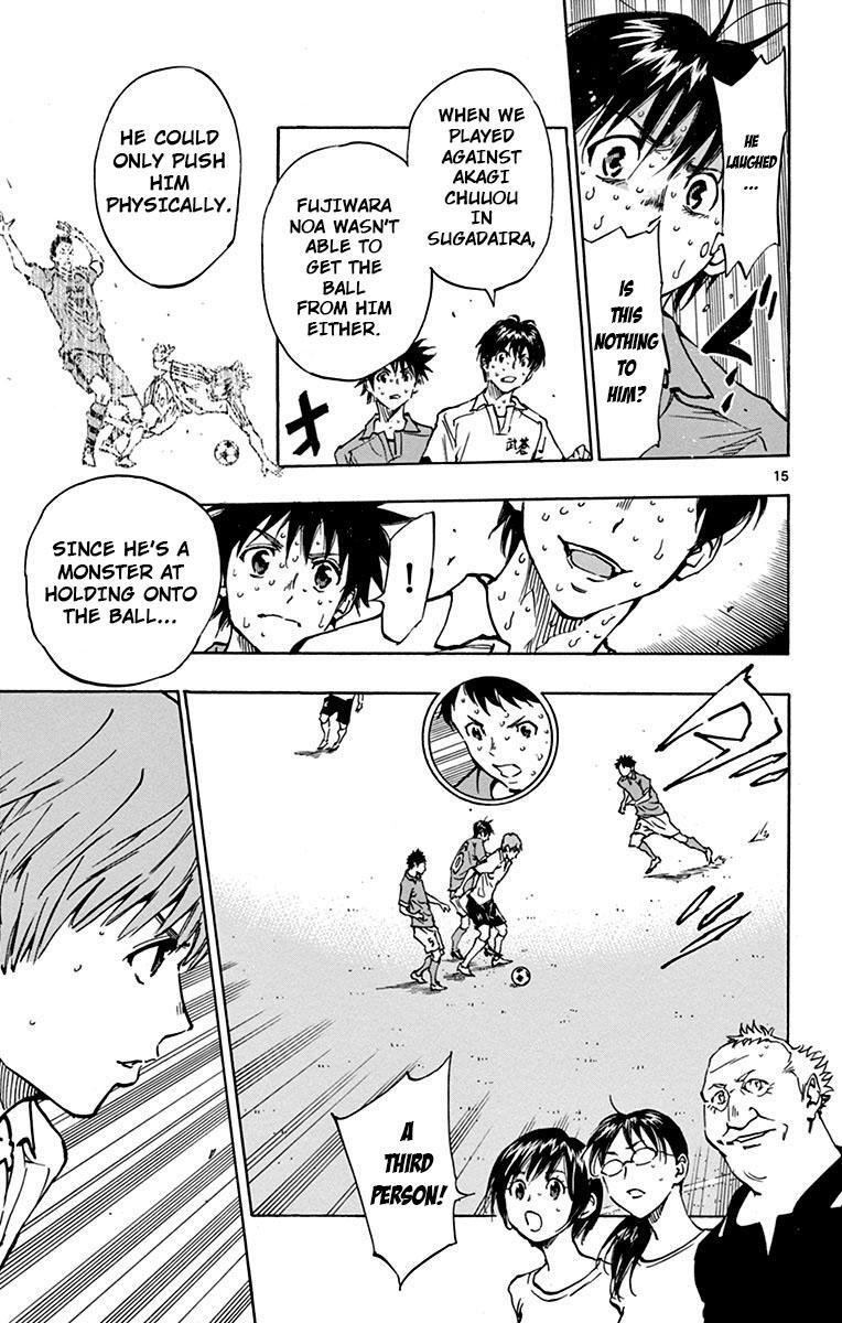Read BE BLUES ~Ao ni Nare~ Manga Online