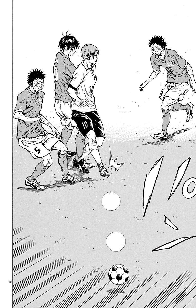 Read BE BLUES ~Ao ni Nare~ Manga Online