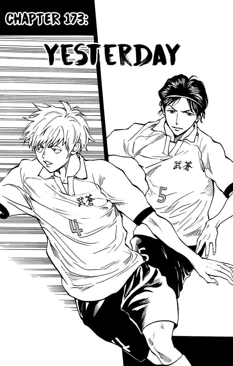 Read BE BLUES ~Ao ni Nare~ Manga Online