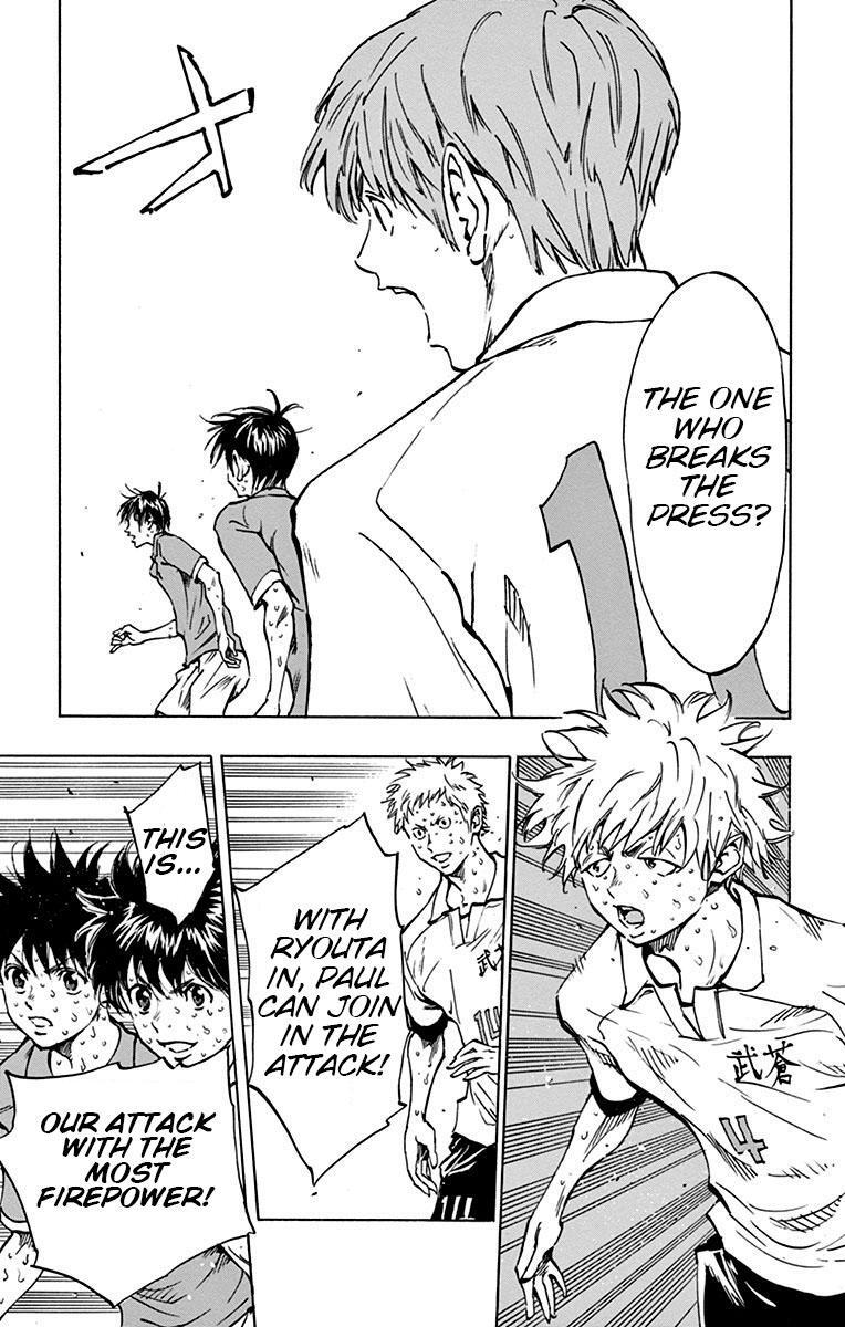 Read BE BLUES ~Ao ni Nare~ Manga Online