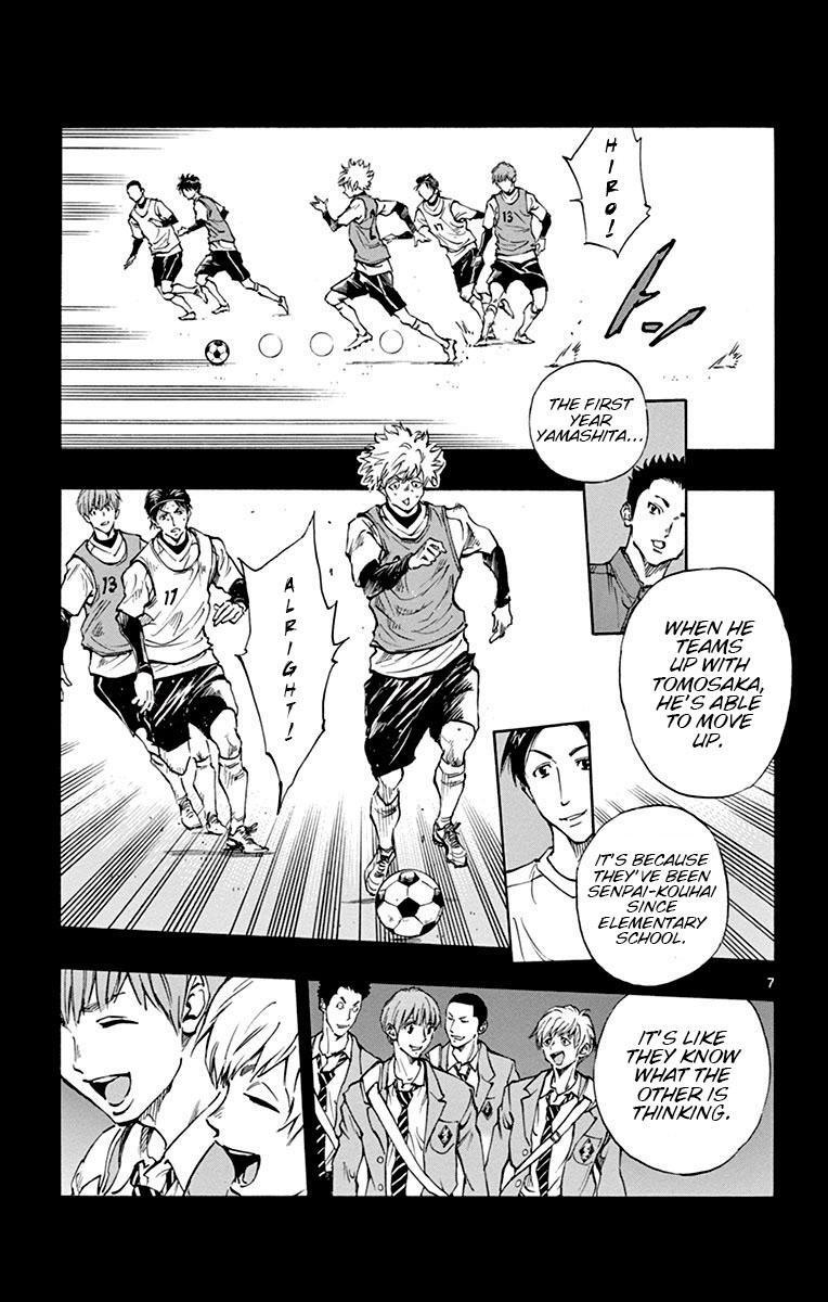Read BE BLUES ~Ao ni Nare~ Manga Online