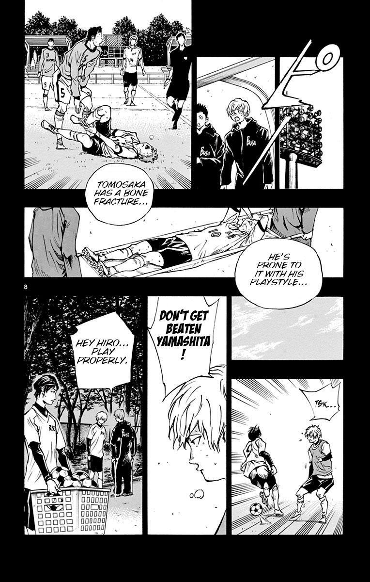 Read BE BLUES ~Ao ni Nare~ Manga Online