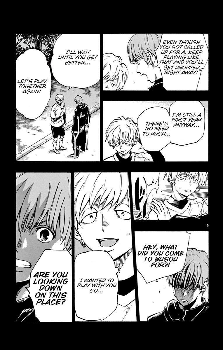 Read BE BLUES ~Ao ni Nare~ Manga Online
