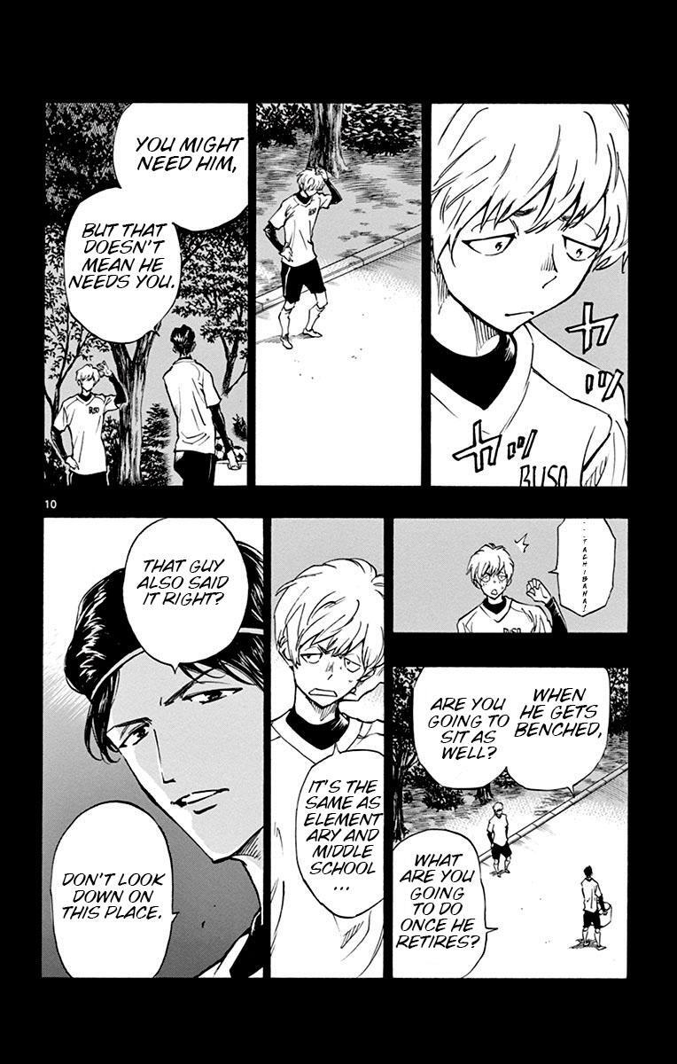 Read BE BLUES ~Ao ni Nare~ Manga Online